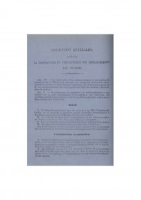 Silly - racc sucrerie Dusart et Cie - 1872___.jpg